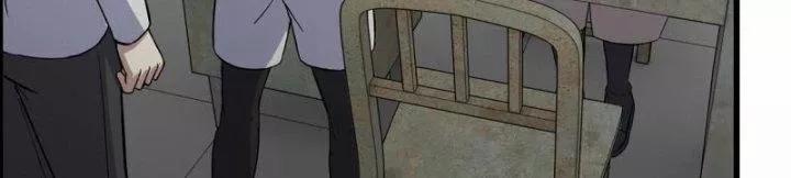 Tôi Chuyển Vàng Tại Mạt Thế 437 trang 137