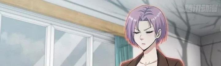 Tôi Chuyển Vàng Tại Mạt Thế 437 trang 17