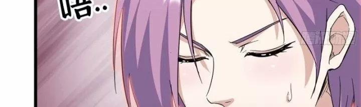 Tôi Chuyển Vàng Tại Mạt Thế 437 trang 22