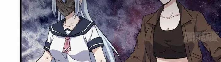 Tôi Chuyển Vàng Tại Mạt Thế 437 trang 30