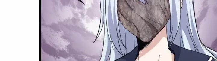 Tôi Chuyển Vàng Tại Mạt Thế 437 trang 34