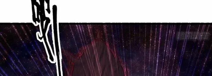 Tôi Chuyển Vàng Tại Mạt Thế 437 trang 40