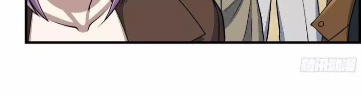 Tôi Chuyển Vàng Tại Mạt Thế 438 trang 115