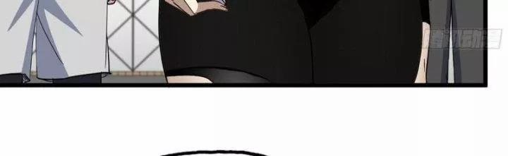 Tôi Chuyển Vàng Tại Mạt Thế 438 trang 150