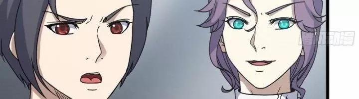 Tôi Chuyển Vàng Tại Mạt Thế 438 trang 31