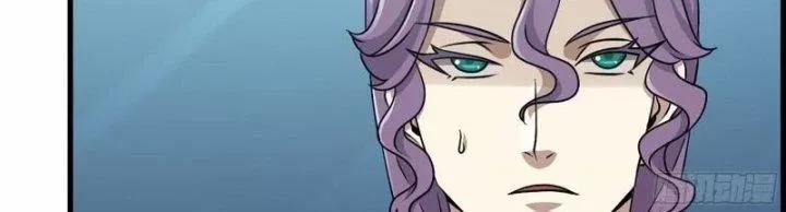 Tôi Chuyển Vàng Tại Mạt Thế 438 trang 58