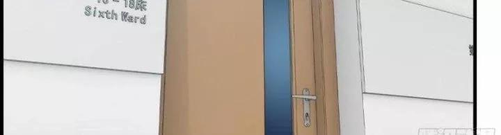 Tôi Chuyển Vàng Tại Mạt Thế 438 trang 79