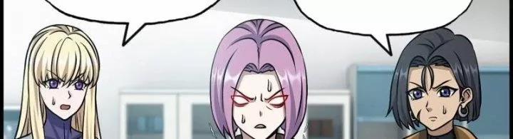 Tôi Chuyển Vàng Tại Mạt Thế 438 trang 87