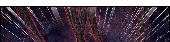 Tôi Chuyển Vàng Tại Mạt Thế 438 trang 95