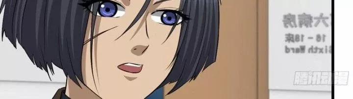 Tôi Chuyển Vàng Tại Mạt Thế 439 trang 104