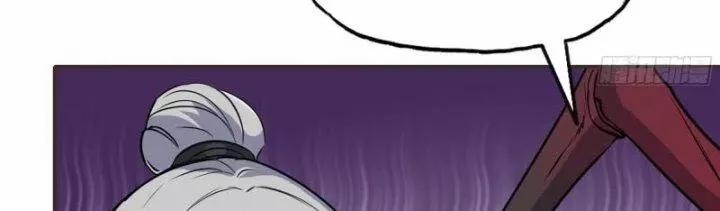 Tôi Chuyển Vàng Tại Mạt Thế 439 trang 14