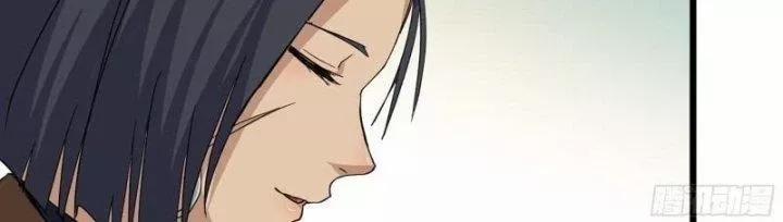 Tôi Chuyển Vàng Tại Mạt Thế 439 trang 152