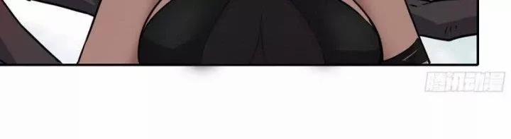 Tôi Chuyển Vàng Tại Mạt Thế 439 trang 33