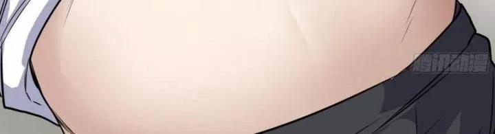 Tôi Chuyển Vàng Tại Mạt Thế 439 trang 36