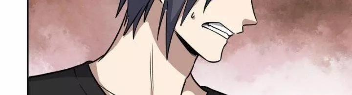 Tôi Chuyển Vàng Tại Mạt Thế 439 trang 40