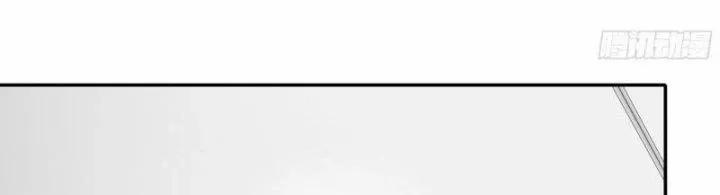 Tôi Chuyển Vàng Tại Mạt Thế 439 trang 42