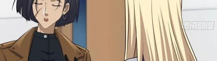 Tôi Chuyển Vàng Tại Mạt Thế 439 trang 96