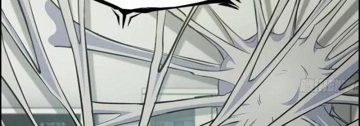 Tôi Chuyển Vàng Tại Mạt Thế 440 trang 129