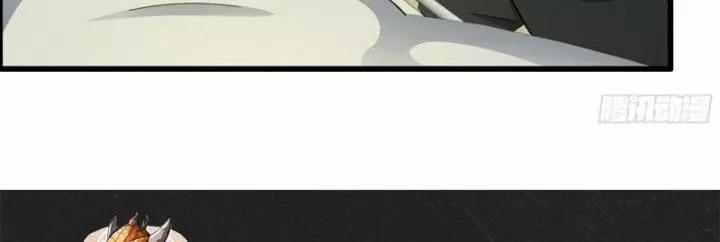 Tôi Chuyển Vàng Tại Mạt Thế 440 trang 163