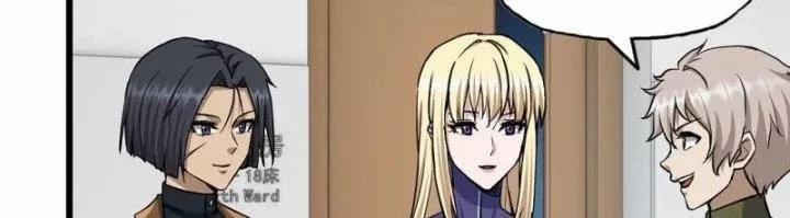 Tôi Chuyển Vàng Tại Mạt Thế 440 trang 21