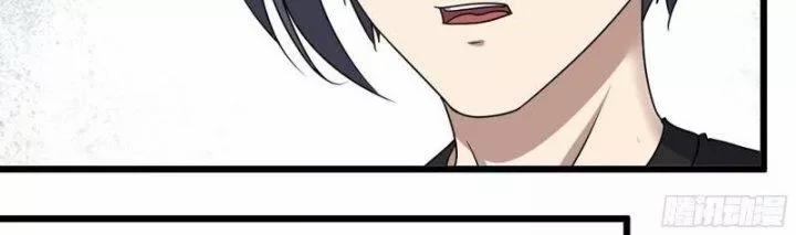 Tôi Chuyển Vàng Tại Mạt Thế 440 trang 91