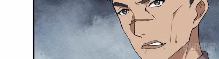 Tôi Chuyển Vàng Tại Mạt Thế 441 trang 111