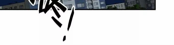 Tôi Chuyển Vàng Tại Mạt Thế 441 trang 116