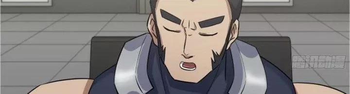 Tôi Chuyển Vàng Tại Mạt Thế 441 trang 35