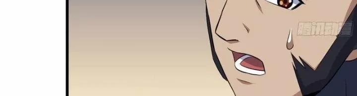 Tôi Chuyển Vàng Tại Mạt Thế 441 trang 44