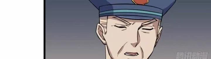 Tôi Chuyển Vàng Tại Mạt Thế 441 trang 63