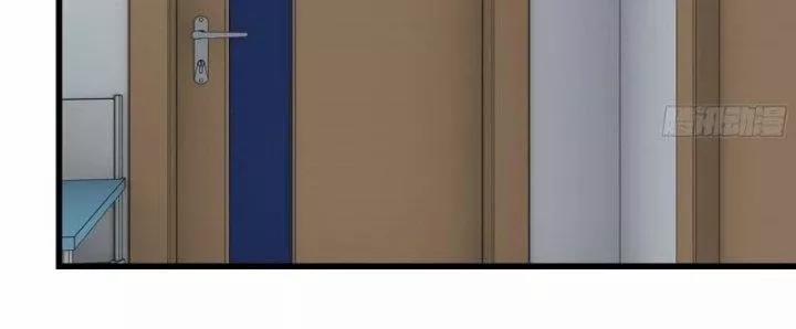 Tôi Chuyển Vàng Tại Mạt Thế 441 trang 8