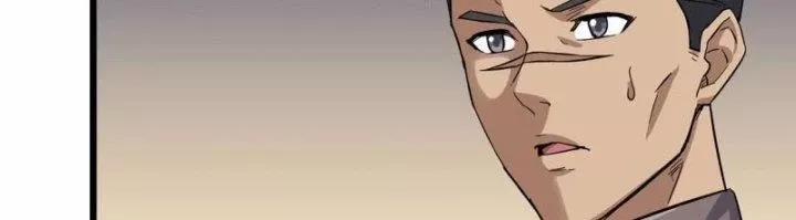 Tôi Chuyển Vàng Tại Mạt Thế 441 trang 95