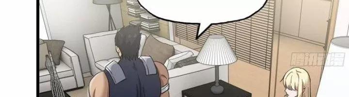 Tôi Chuyển Vàng Tại Mạt Thế 442 trang 111