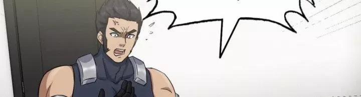 Tôi Chuyển Vàng Tại Mạt Thế 442 trang 131