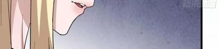 Tôi Chuyển Vàng Tại Mạt Thế 442 trang 146