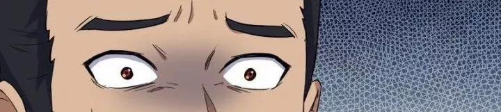 Tôi Chuyển Vàng Tại Mạt Thế 442 trang 150