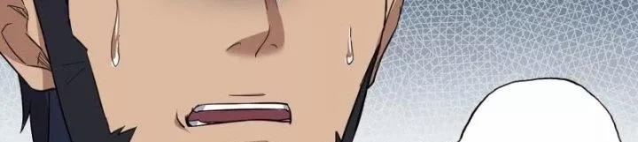 Tôi Chuyển Vàng Tại Mạt Thế 442 trang 151