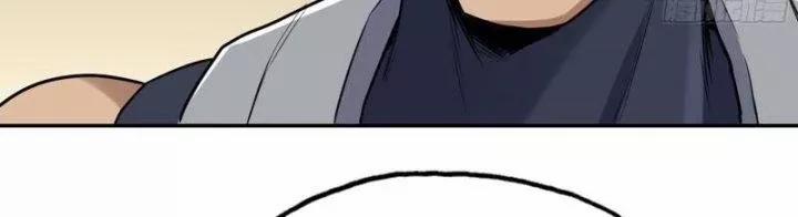 Tôi Chuyển Vàng Tại Mạt Thế 442 trang 17