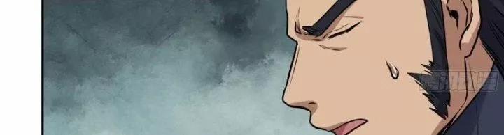 Tôi Chuyển Vàng Tại Mạt Thế 442 trang 28