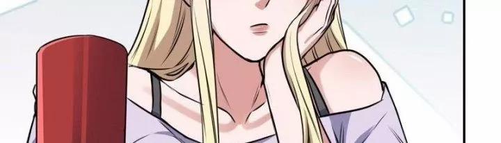 Tôi Chuyển Vàng Tại Mạt Thế 442 trang 52