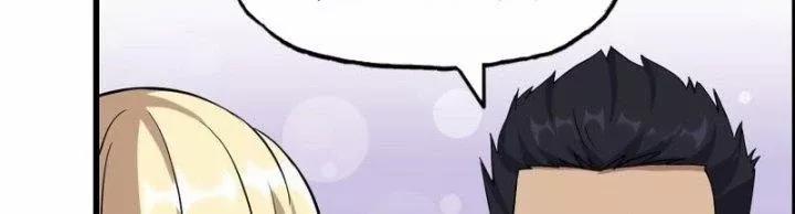 Tôi Chuyển Vàng Tại Mạt Thế 442 trang 63