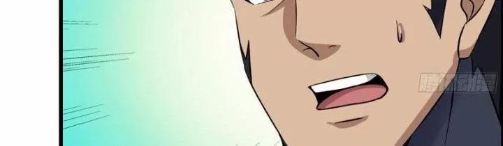 Tôi Chuyển Vàng Tại Mạt Thế 442 trang 76