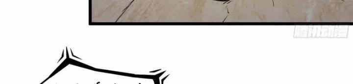 Tôi Chuyển Vàng Tại Mạt Thế 443 trang 111