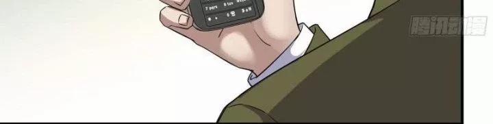 Tôi Chuyển Vàng Tại Mạt Thế 443 trang 151