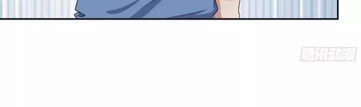 Tôi Chuyển Vàng Tại Mạt Thế 443 trang 52