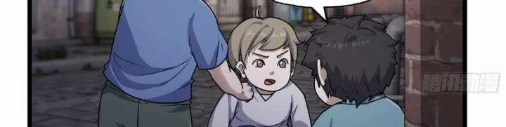 Tôi Chuyển Vàng Tại Mạt Thế 443 trang 66