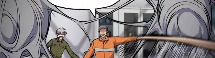 Tôi Chuyển Vàng Tại Mạt Thế 444 trang 114