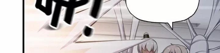 Tôi Chuyển Vàng Tại Mạt Thế 444 trang 14