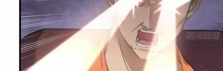 Tôi Chuyển Vàng Tại Mạt Thế 444 trang 151