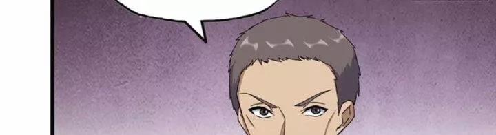 Tôi Chuyển Vàng Tại Mạt Thế 444 trang 40